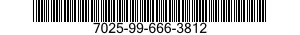 7025-99-666-3812 INTERFACE UNIT,DATA TRANSFER 7025996663812 996663812