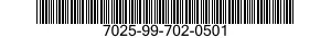 7025-99-702-0501 KEYBOARD,DATA ENTRY 7025997020501 997020501