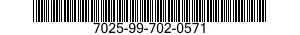7025-99-702-0571 DISK DRIVE UNIT 7025997020571 997020571