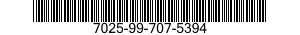7025-99-707-5394 DISPLAY UNIT 7025997075394 997075394