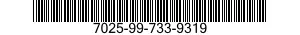7025-99-733-9319 INTERFACE UNIT,AUTOMATIC DATA PROCESSING 7025997339319 997339319