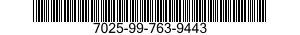 7025-99-763-9443 SERVO MOTOR ASSEMBL 7025997639443 997639443