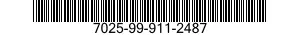 7025-99-911-2487 DISK DRIVE UNIT 7025999112487 999112487