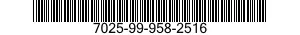 7025-99-958-2516 INTERFACE UNIT,AUTOMATIC DATA PROCESSING 7025999582516 999582516