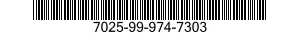 7025-99-974-7303 DISK DRIVE UNIT 7025999747303 999747303