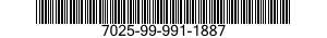 7025-99-991-1887 INTERFACE UNIT,AUTOMATIC DATA PROCESSING 7025999911887 999911887