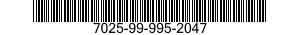 7025-99-995-2047 INTERFACE UNIT,AUTOMATIC DATA PROCESSING 7025999952047 999952047