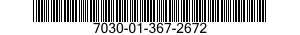 7030-01-367-2672 DISK PROGRAM,AUTOMATIC DATA PROCESSING 7030013672672 013672672