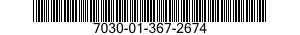 7030-01-367-2674 DISK PROGRAM,AUTOMATIC DATA PROCESSING 7030013672674 013672674
