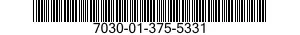 7030-01-375-5331 DISK PROGRAM,AUTOMATIC DATA PROCESSING 7030013755331 013755331