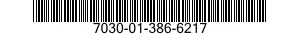 7030-01-386-6217 SOFTWARE KIT 7030013866217 013866217