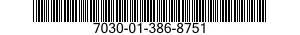 7030-01-386-8751 DISK PROGRAM,AUTOMATIC DATA PROCESSING 7030013868751 013868751