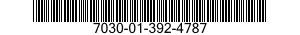 7030-01-392-4787 DISK PROGRAM,AUTOMATIC DATA PROCESSING 7030013924787 013924787