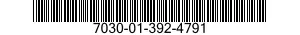 7030-01-392-4791 DISK PROGRAM,AUTOMATIC DATA PROCESSING 7030013924791 013924791