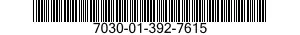 7030-01-392-7615 DISK PROGRAM,AUTOMATIC DATA PROCESSING 7030013927615 013927615