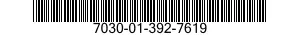 7030-01-392-7619 DISK PROGRAM,AUTOMATIC DATA PROCESSING 7030013927619 013927619