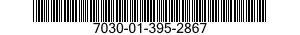 7030-01-395-2867 DISK PROGRAM,AUTOMATIC DATA PROCESSING 7030013952867 013952867
