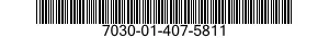 7030-01-407-5811 DISK PROGRAM,AUTOMATIC DATA PROCESSING 7030014075811 014075811