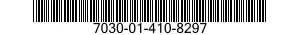 7030-01-410-8297 DISK PROGRAM,AUTOMATIC DATA PROCESSING 7030014108297 014108297