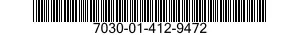 7030-01-412-9472 SOFTWARE KIT 7030014129472 014129472