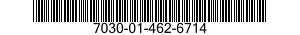 7030-01-462-6714 SOFTWARE KIT 7030014626714 014626714