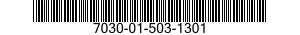 7030-01-503-1301 DISK PROGRAM,AUTOMATIC DATA PROCESSING 7030015031301 015031301