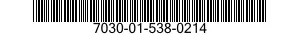 7030-01-538-0214 DISK PROGRAM,AUTOMATIC DATA PROCESSING 7030015380214 015380214
