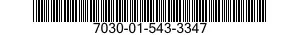 7030-01-543-3347 SOFTWARE KIT 7030015433347 015433347