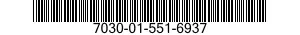 7030-01-551-6937 SOFTWARE KIT 7030015516937 015516937