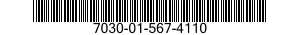 7030-01-567-4110 SERVER,AUTOMATIC DATA PROCESSING 7030015674110 015674110