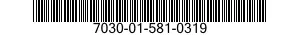 7030-01-581-0319 SOFTWARE KIT 7030015810319 015810319