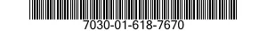 7030-01-618-7670 DISK PROGRAM,AUTOMATIC DATA PROCESSING 7030016187670 016187670