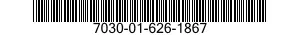 7030-01-626-1867 SOFTWARE KIT 7030016261867 016261867