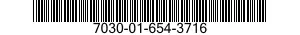 7030-01-654-3716 USMC MAX SYSTEM 7030016543716 016543716