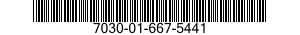 7030-01-667-5441 SOFTWARE 7030016675441 016675441