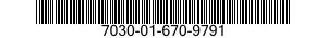 7030-01-670-9791 SOFTWARE 7030016709791 016709791