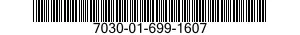 7030-01-699-1607 SOFTWARE 7030016991607 016991607
