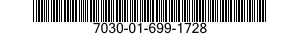 7030-01-699-1728 SOFTWARE 7030016991728 016991728