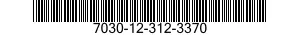 7030-12-312-3370 DISK PROGRAM,AUTOMATIC DATA PROCESSING 7030123123370 123123370