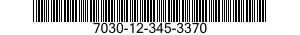 7030-12-345-3370 SOFTWARE KIT 7030123453370 123453370