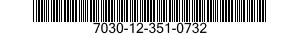 7030-12-351-0732 SOFTWARE KIT 7030123510732 123510732