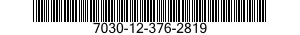 7030-12-376-2819 SOFTWARE KIT 7030123762819 123762819