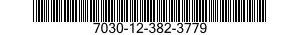 7030-12-382-3779 SOFTWARE KIT 7030123823779 123823779