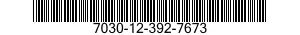 7030-12-392-7673 DISK PROGRAM,AUTOMATIC DATA PROCESSING 7030123927673 123927673