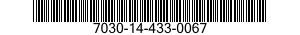 7030-14-433-0067 DISQUE PROGRAMME,TR 7030144330067 144330067