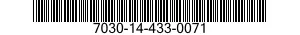 7030-14-433-0071 DISQUE PROGRAMME,TR 7030144330071 144330071