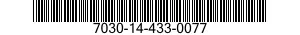 7030-14-433-0077 DISQUE PROGRAMME,TR 7030144330077 144330077
