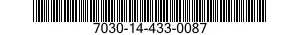 7030-14-433-0087 DISQUE PROGRAMME,TR 7030144330087 144330087