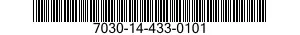 7030-14-433-0101 DISQUE PROGRAMME,TR 7030144330101 144330101