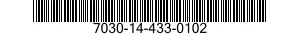 7030-14-433-0102 DISQUE PROGRAMME,TR 7030144330102 144330102